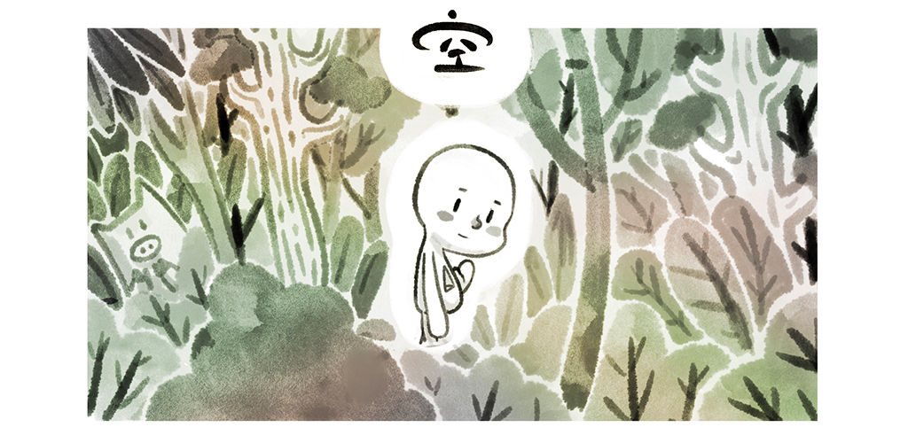 空sky官网版v1.0.9截图3