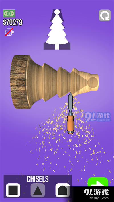 神奇小木工v1.3.8截图2