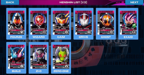 假面骑士品红帝骑模拟器安卓版v1.10截图3