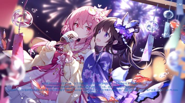 迷你世界ALv0.9.6截图1