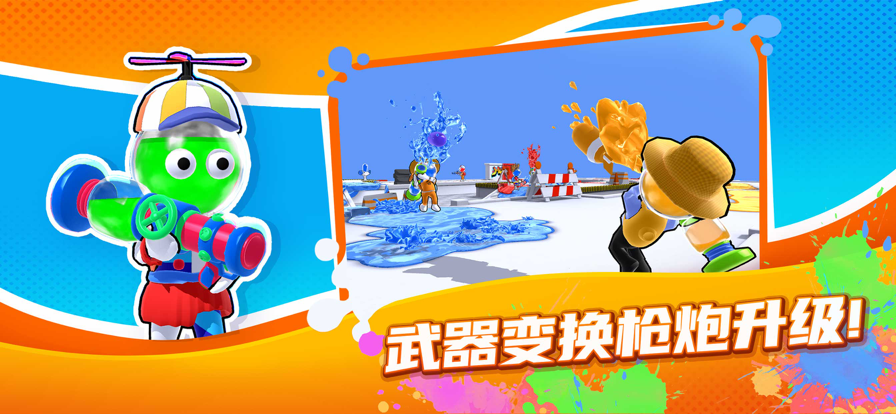 颜料王者v1.0.3截图5