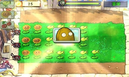 植物大战僵尸变异v3.4.2截图3