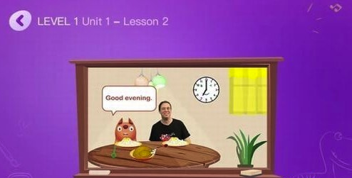 葡萄英语vV1.3.7截图2