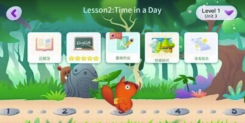 葡萄英语vV1.3.7截图4