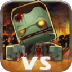 迷你英雄CallofMini:Zombiesv1.9