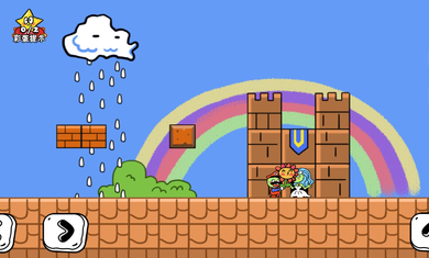 玩家一败涂地安卓版v1.9截图4