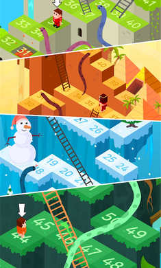 蛇梯棋官网版v4.1.5截图4