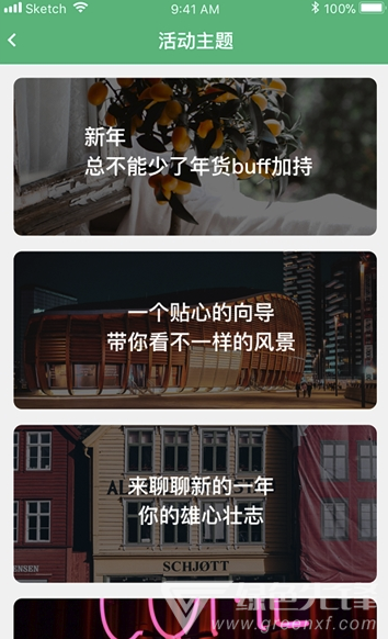 印手机版vV1.3.4截图2