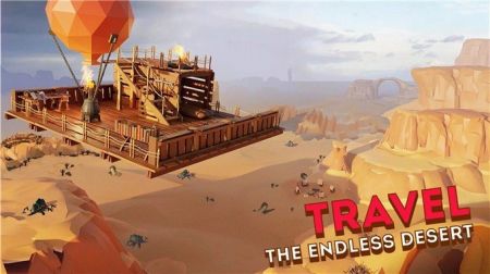 荒漠生存日记官网版v1.27.6截图1