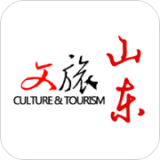 文旅山东安卓版v2.6.9