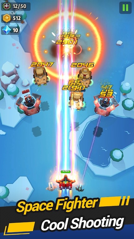 星空飞行猎杀免费版v1.6.9截图1