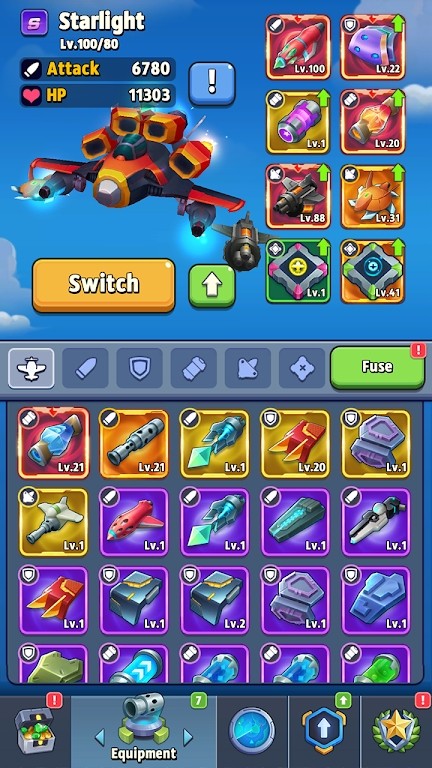 星空飞行猎杀免费版v1.6.9截图3