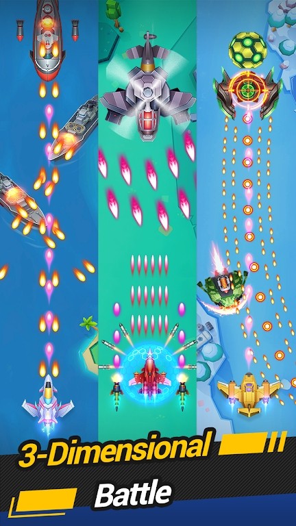 星空飞行猎杀免费版v1.6.9截图4