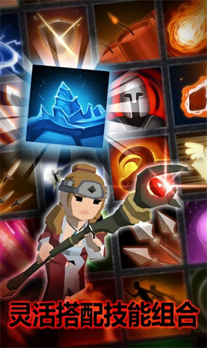 暗黑恶徒官网版v7.2截图4