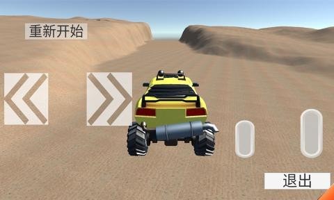 无尽赛车安卓版v1.0.9截图4