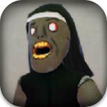 恐怖尼姑奶奶免费版v5.11