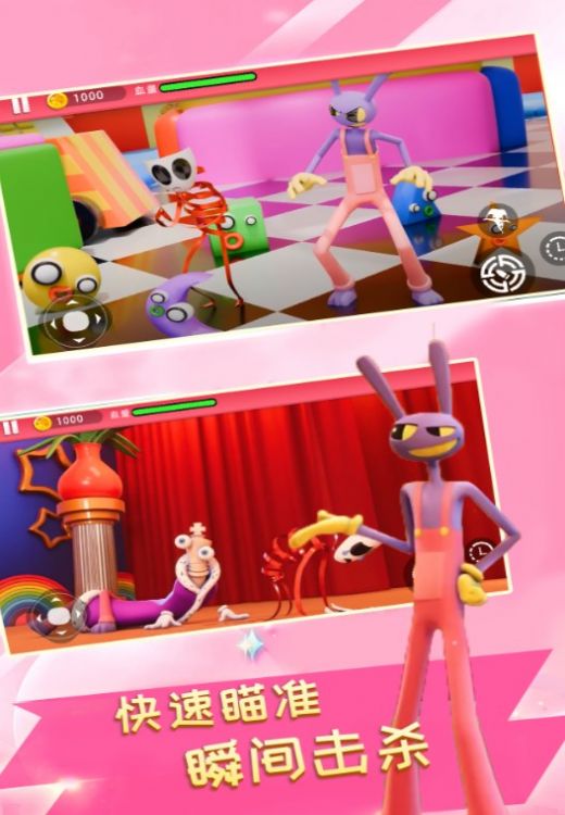 勇士闯关大冒险免费版v1.4截图2