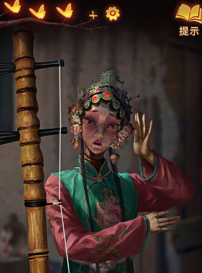 无间梦境纸嫁衣安卓版v1.0.5截图2