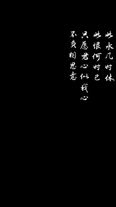 引魂铃冒险解谜安卓版v1.2截图3