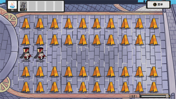 星铁植物大战僵尸v1.2截图4