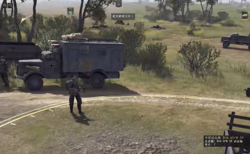 前线东线手机版v1.3.3截图5