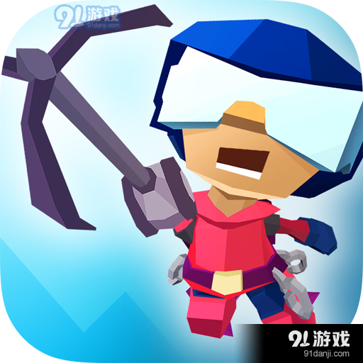 绝地大冒险九游版v1.1.12