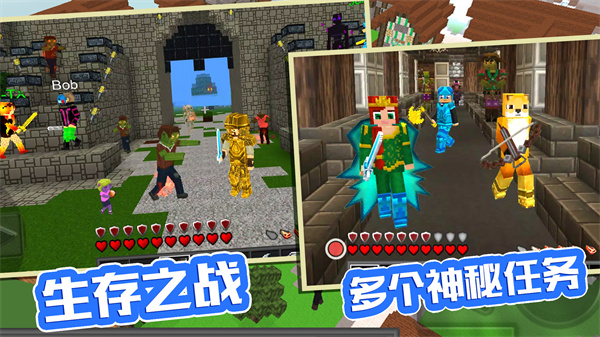 袖珍像素农场安卓版v1.4截图1