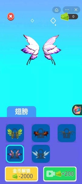 别想追上我免费版v0.8截图2