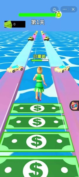 别想追上我免费版v0.8截图4