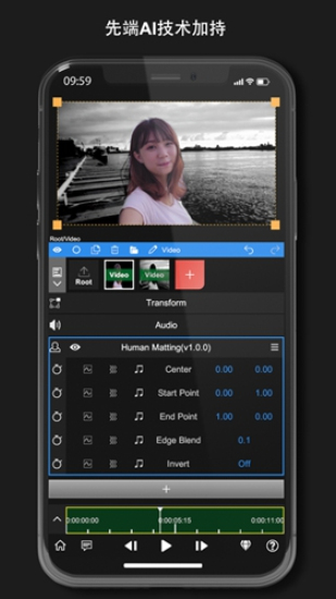 nodevideo手机版v3.1.5截图2