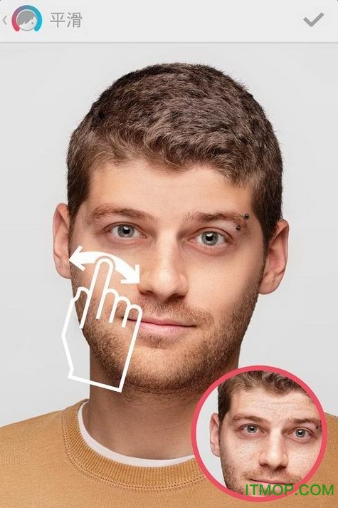 FaceToFacev2.7截图3