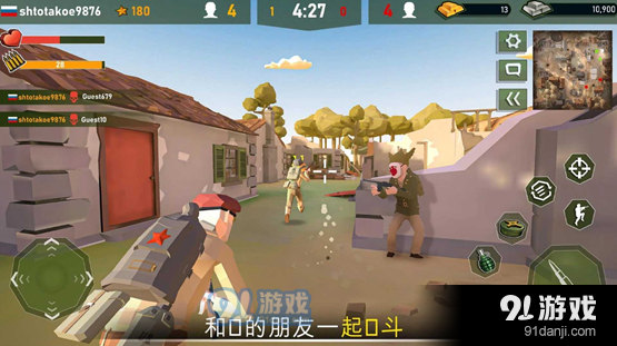 战争行动二战v3.22.9截图4