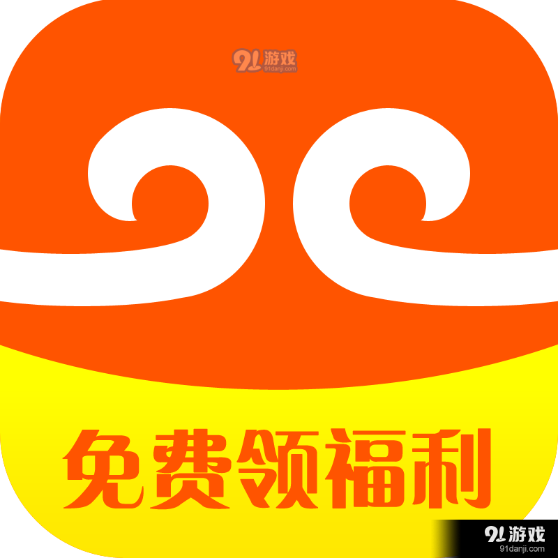 悟空游戏助手appv2.1.0420