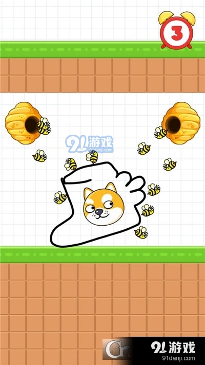 救救修狗狗手游v189.2.0.3023截图5