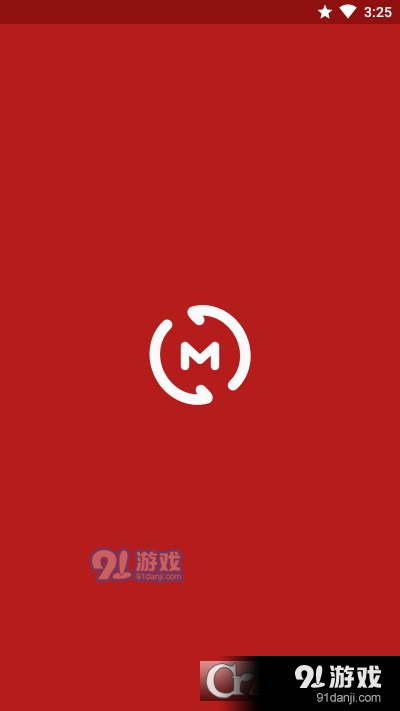 MegaSync自动同步v4.6.24截图1