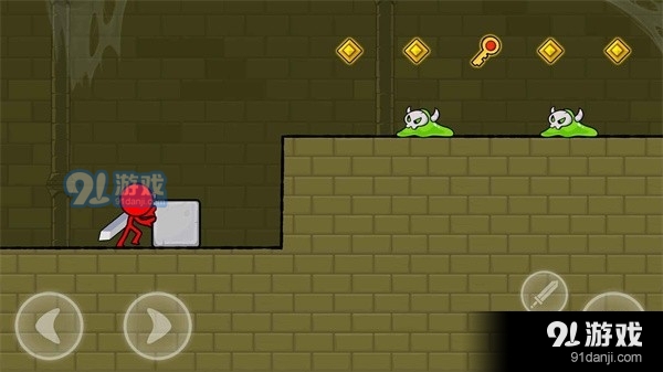 红色火柴人安卓版v2.7.7截图4