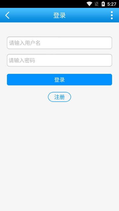 黑泥潭免费版v1.0.1截图3