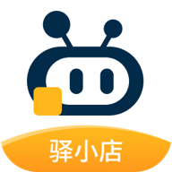 顺丰驿小店免费版v4.8.7