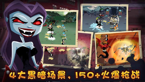 修女也疯狂免费版v1.5截图1