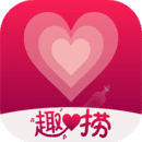 趣捞漂流瓶官网版v1.0.5