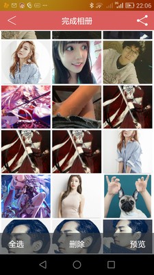 去水印助手免费版v1.59截图5