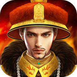 布衣天子免费版v1.5