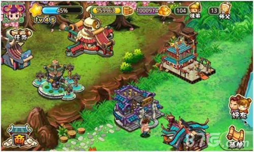 小小武林手机版v1.5截图3