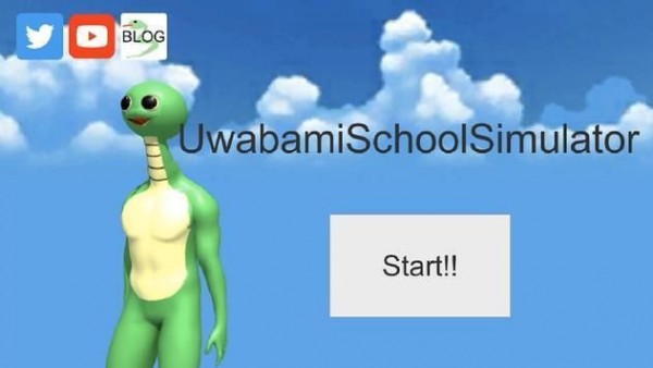 Uwabami学校模拟器官网版v0.7截图1
