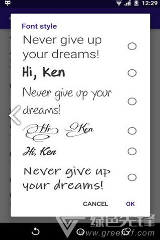 HiLockervV2.1.7截图1