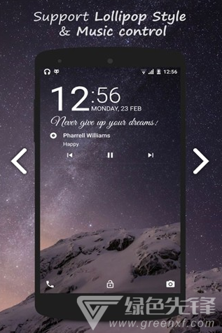 HiLockervV2.1.7截图2