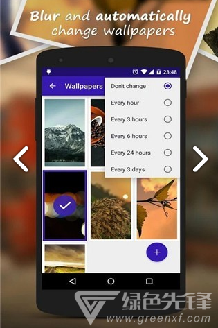 HiLockervV2.1.7截图3