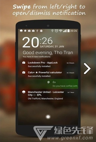 HiLockervV2.1.7截图5