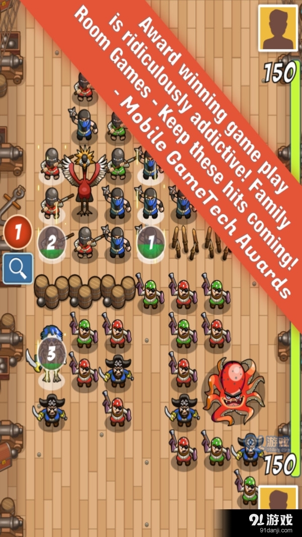 两玩家对战v1.8截图2