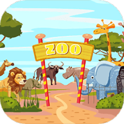 趣味动物园百科知识平台官网版v1.4